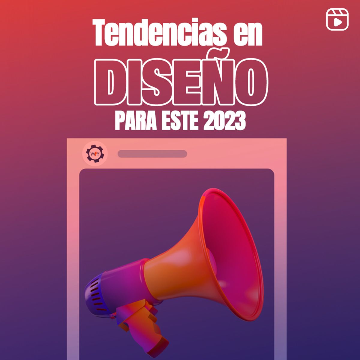 Tendencias en Diseño para este 2023